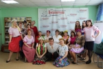 «Библиосумерки»