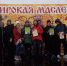 «Молодецкие забавы» - Очёрский район