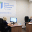 Жители Прикамья активно используют возможности социальных сетей для решения острых проблем - Очёрский край