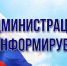 Об утверждении схемы размещения нестационарных торговых объектов на территории Очерского городского округа - Очёрский район