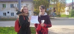 Бегущая книга - 2021