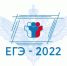 ПРИЕМ ЗАЯВЛЕНИЙ НА УЧАСТИЕ В ЕГЭ 2022 ГОДУ - Управление образования